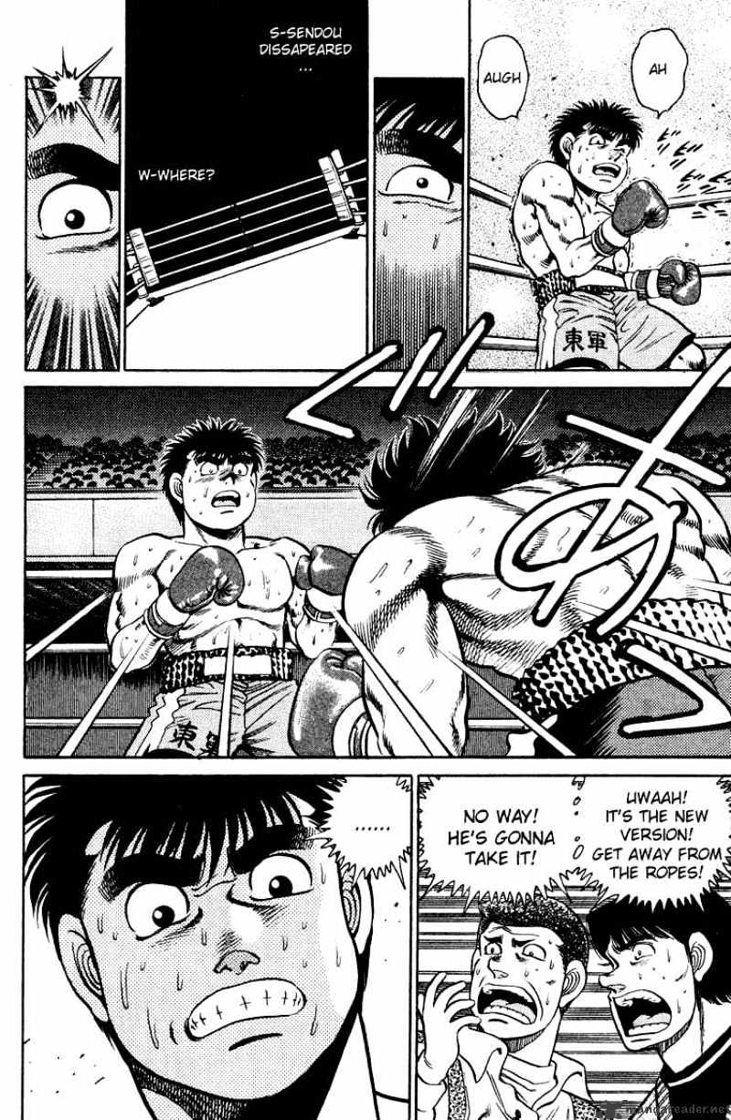 Hajime no Ippo: Fighting Spirit, Chapter 101 image 16